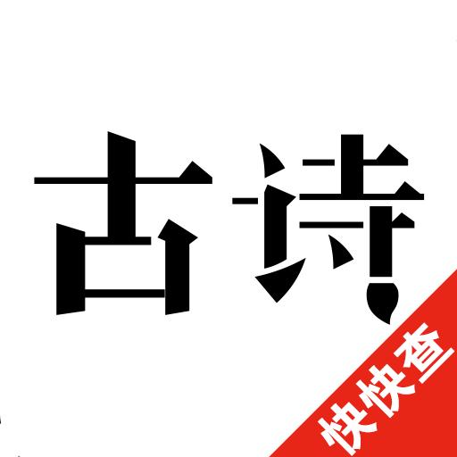 手机字体app免费安卓_下载手机字体app移动版v1.3.1