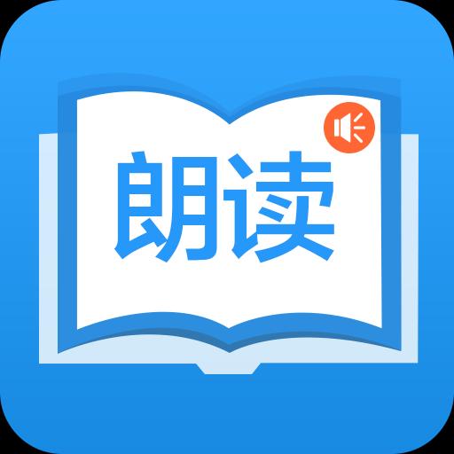 手机字体app免费安卓_下载手机字体app移动版v1.3.1