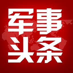 手机字体app免费安卓_下载手机字体app移动版v1.3.1