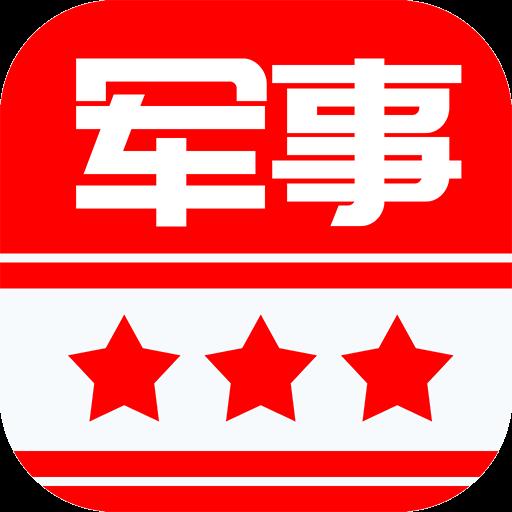 手机字体app免费安卓_下载手机字体app移动版v1.3.1