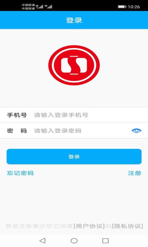 河北一卡通下载_河北一卡通app下载安卓最新版