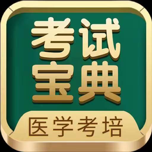 手机字体app免费安卓_下载手机字体app移动版v1.3.1