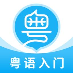 手机字体app免费安卓_下载手机字体app移动版v1.3.1