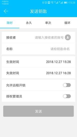 科技侠下载_科技侠app下载安卓最新版