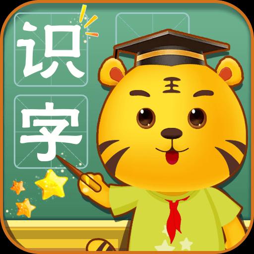 手机字体app免费安卓_下载手机字体app移动版v1.3.1