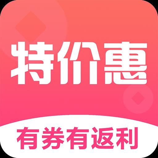 手机字体app免费安卓_下载手机字体app移动版v1.3.1