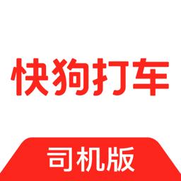 手机字体app免费安卓_下载手机字体app移动版v1.3.1