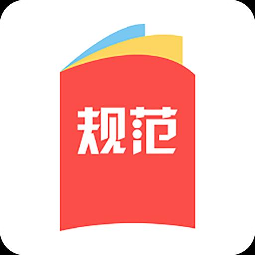 手机字体app免费安卓_下载手机字体app移动版v1.3.1