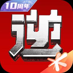 手机字体app免费安卓_下载手机字体app移动版v1.3.1