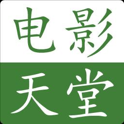 手机字体app免费安卓_下载手机字体app移动版v1.3.1