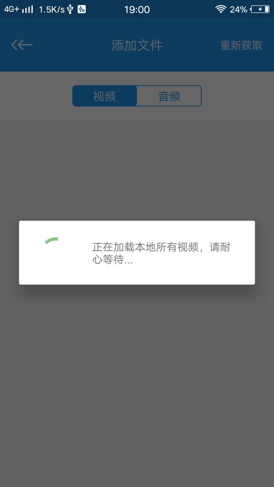 天堂播放器下载_天堂播放器app下载安卓最新版