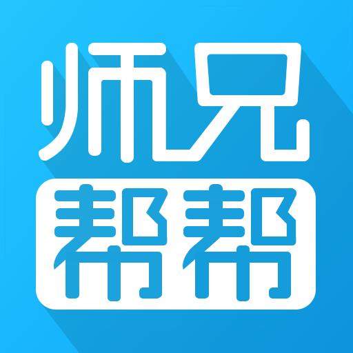 手机字体app免费安卓_下载手机字体app移动版v1.3.1