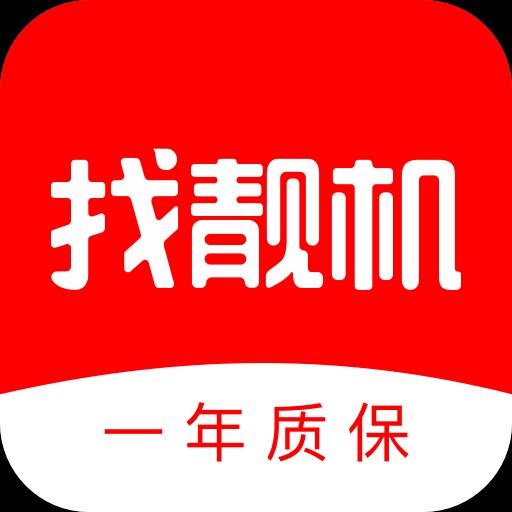 手机字体app免费安卓_下载手机字体app移动版v1.3.1