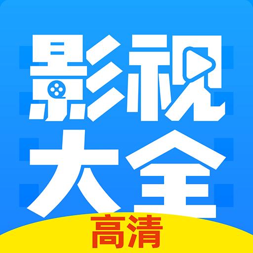 手机字体app免费安卓_下载手机字体app移动版v1.3.1