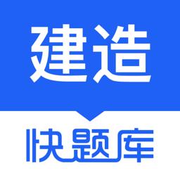 手机字体app免费安卓_下载手机字体app移动版v1.3.1