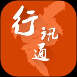 手机字体app免费安卓_下载手机字体app移动版v1.3.1