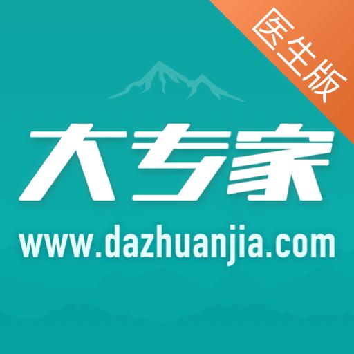 手机字体app免费安卓_下载手机字体app移动版v1.3.1