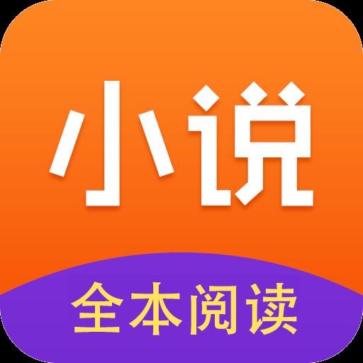 手机字体app免费安卓_下载手机字体app移动版v1.3.1