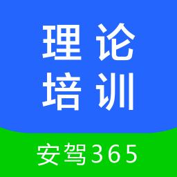 手机字体app免费安卓_下载手机字体app移动版v1.3.1