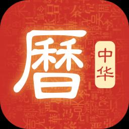 手机字体app免费安卓_下载手机字体app移动版v1.3.1