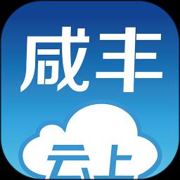 手机字体app免费安卓_下载手机字体app移动版v1.3.1