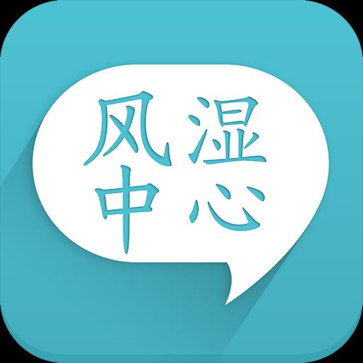 手机字体app免费安卓_下载手机字体app移动版v1.3.1