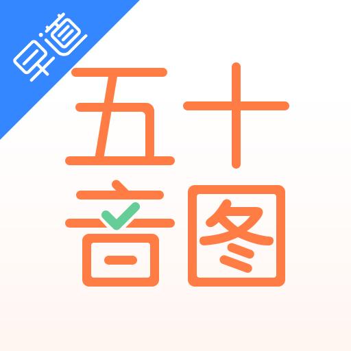 手机字体app免费安卓_下载手机字体app移动版v1.3.1