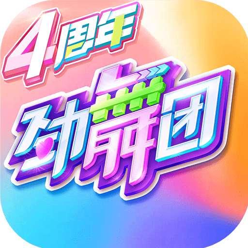 手机字体app免费安卓_下载手机字体app移动版v1.3.1