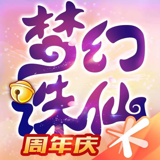 手机字体app免费安卓_下载手机字体app移动版v1.3.1