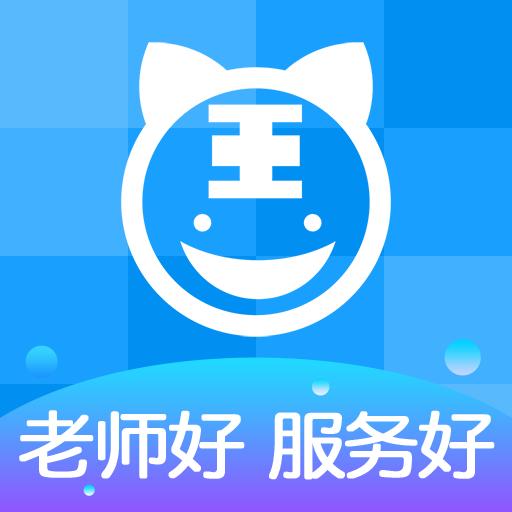 手机字体app免费安卓_下载手机字体app移动版v1.3.1