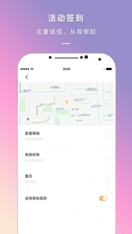 到梦空间下载_到梦空间app下载安卓最新版