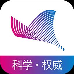 手机字体app免费安卓_下载手机字体app移动版v1.3.1