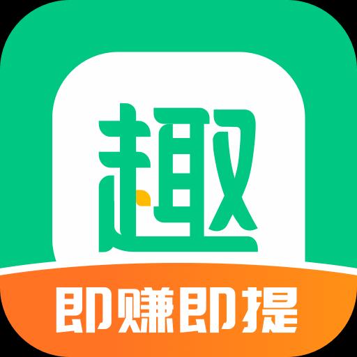 手机字体app免费安卓_下载手机字体app移动版v1.3.1