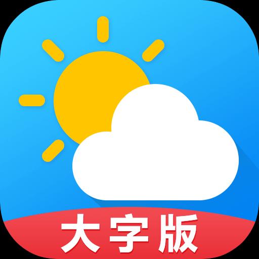 手机字体app免费安卓_下载手机字体app移动版v1.3.1