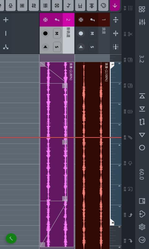 音频编辑器下载_音频编辑器app下载安卓最新版