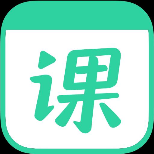 手机字体app免费安卓_下载手机字体app移动版v1.3.1