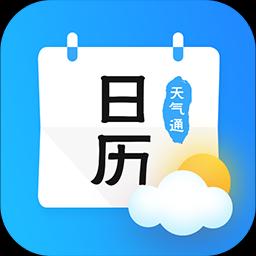 手机字体app免费安卓_下载手机字体app移动版v1.3.1