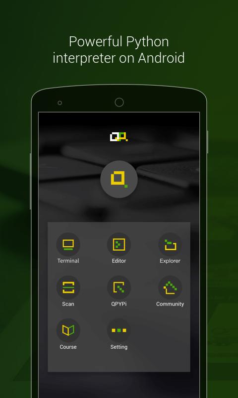 QPython下载_QPythonapp下载安卓最新版