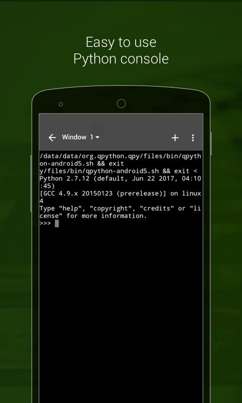 QPython下载_QPythonapp下载安卓最新版