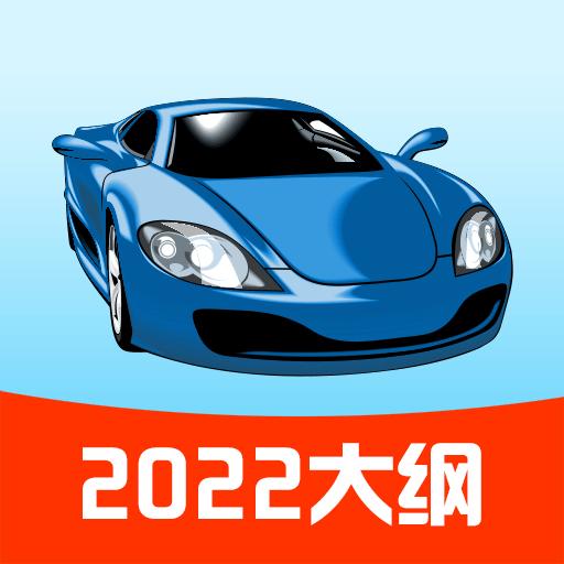 手机字体app免费安卓_下载手机字体app移动版v1.3.1