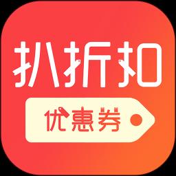 手机字体app免费安卓_下载手机字体app移动版v1.3.1