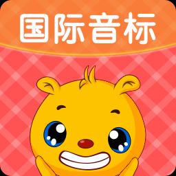 手机字体app免费安卓_下载手机字体app移动版v1.3.1