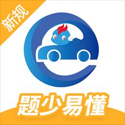 手机字体app免费安卓_下载手机字体app移动版v1.3.1