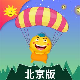 手机字体app免费安卓_下载手机字体app移动版v1.3.1