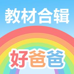 手机字体app免费安卓_下载手机字体app移动版v1.3.1