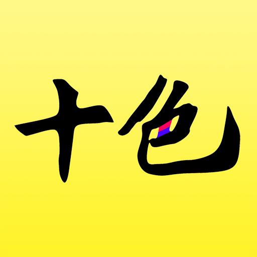 手机字体app免费安卓_下载手机字体app移动版v1.3.1