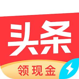 手机字体app免费安卓_下载手机字体app移动版v1.3.1