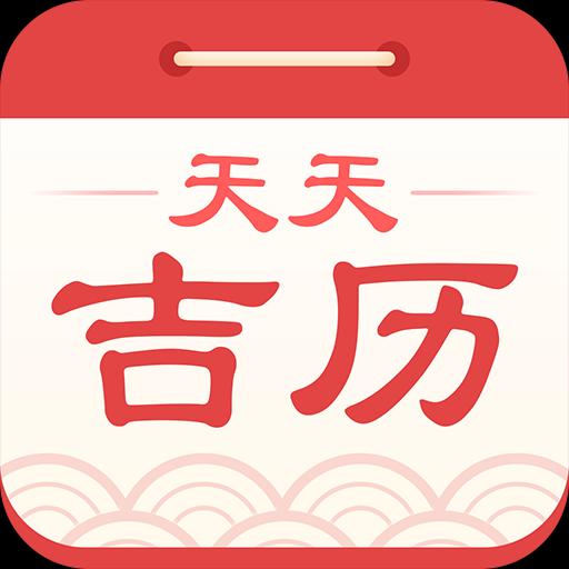 手机字体app免费安卓_下载手机字体app移动版v1.3.1