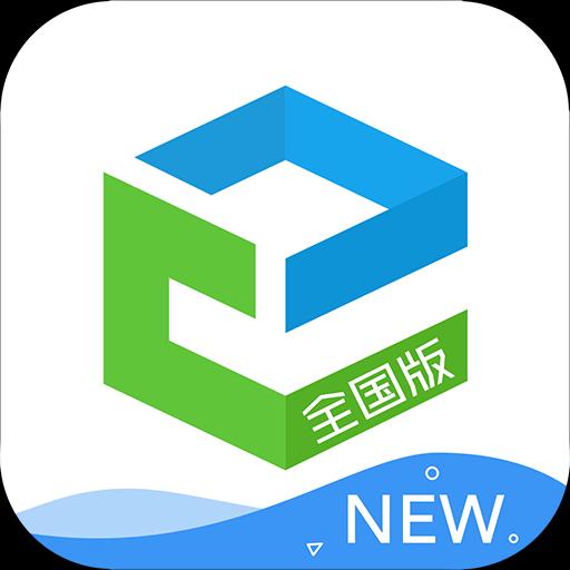 手机字体app免费安卓_下载手机字体app移动版v1.3.1