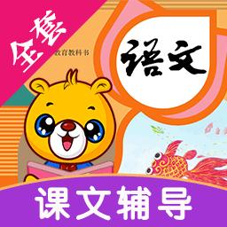 手机字体app免费安卓_下载手机字体app移动版v1.3.1